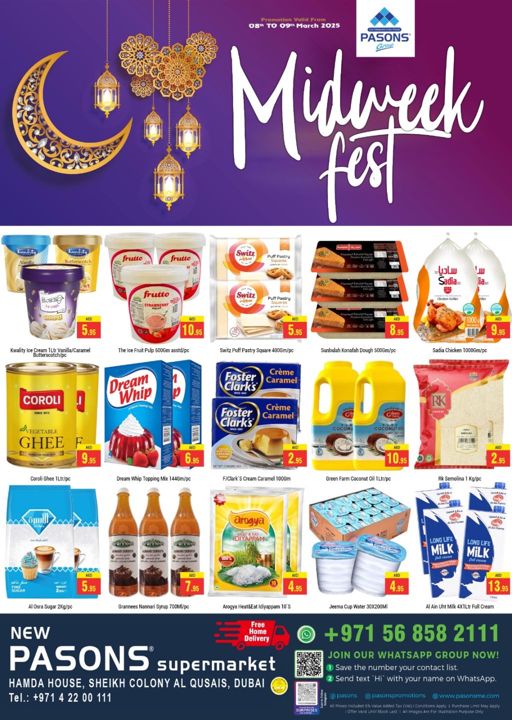 صورة واتساب بتاريخ 1446-09-08 في 15.44.02_fae6a1a2